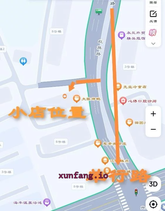 津南区 津南红旗路光明楼足道大活100 现场图 1