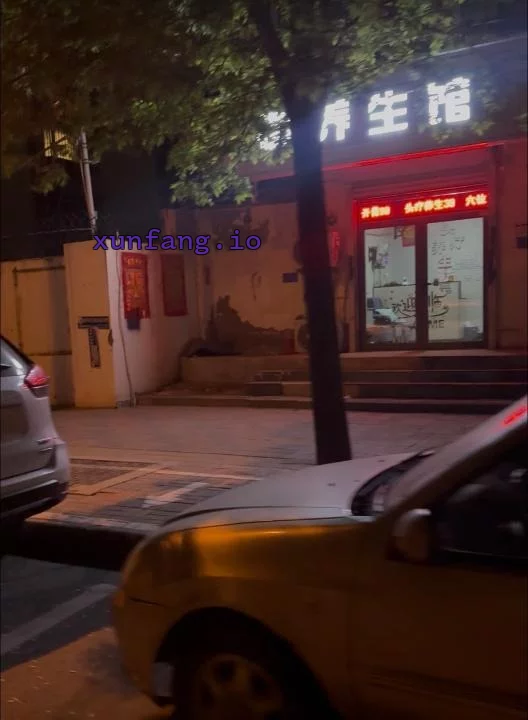南开区 南开扫街多家200起年轻妹 现场图 2