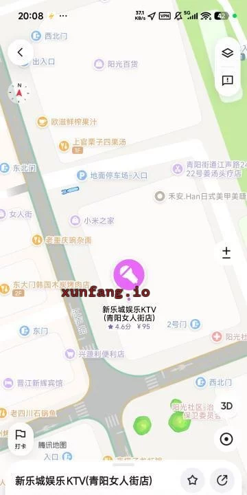 泉州市 泉州快餐街150快餐妹 现场图 2