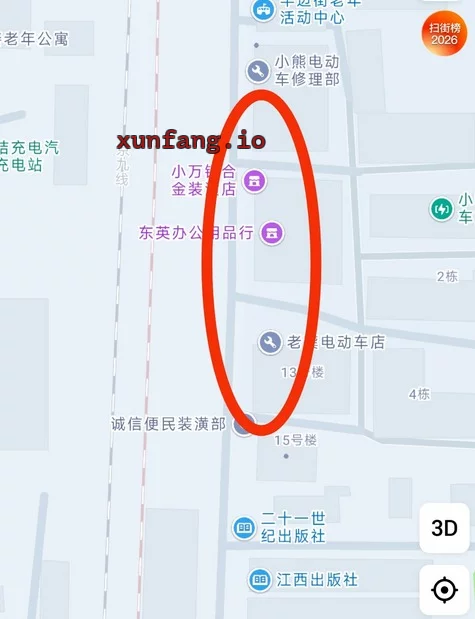 南昌市 新魏路兰杰网络会所巷口站街嫩妹 现场图 1