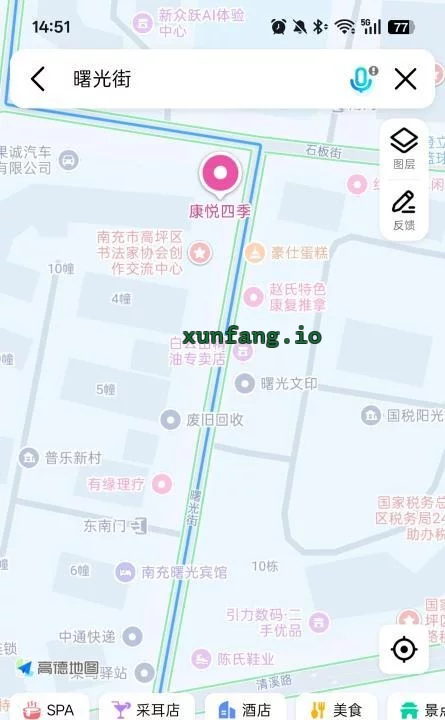 南充市 高坪暗巷街有站足浴店 现场图 1