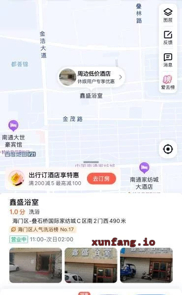 南通市 海门区 南通盛鑫浴室技师项目 现场图 2