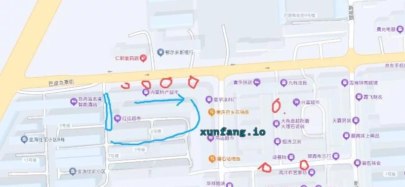 乌海市 海南区 海南区巴彦乌素街金海小区北门快餐多 现场图 1