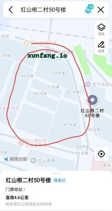 兰州市 兰州火车站后巷子多名美女 现场图 1