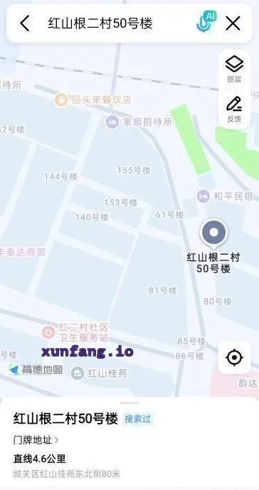 兰州市 兰州火车站后巷子多名美女 现场图 2