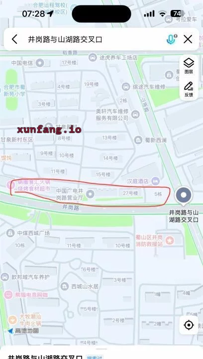 合肥市 蜀山区 大蜀山街边小店嫩妹多 现场图 1