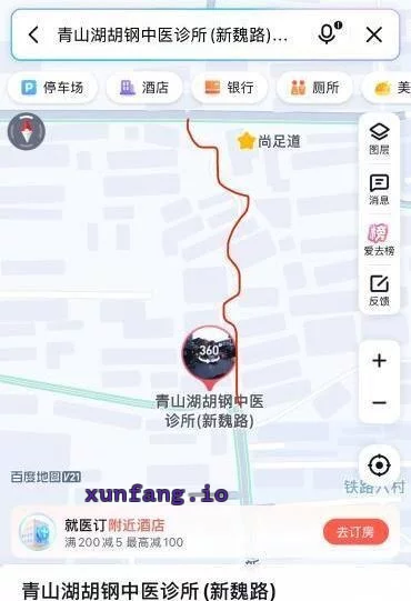 南昌市 青山湖小巷子多名资源 现场图 2