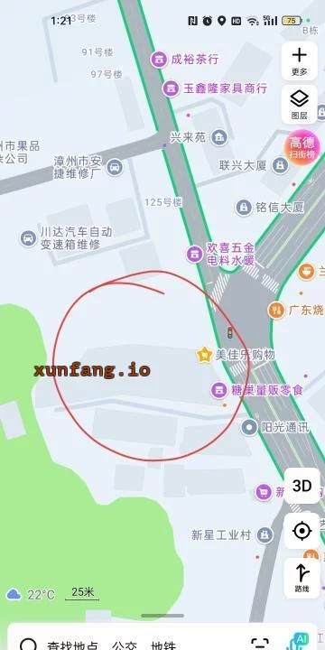 漳州市 漳州暗巷站街150元 现场图 1