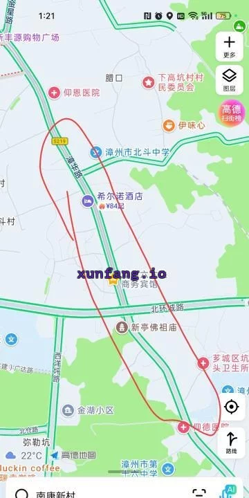 漳州市 漳州暗巷站街 现场图 1