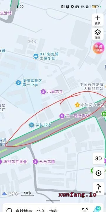 漳州市 漳州暗巷站街150 现场图 1