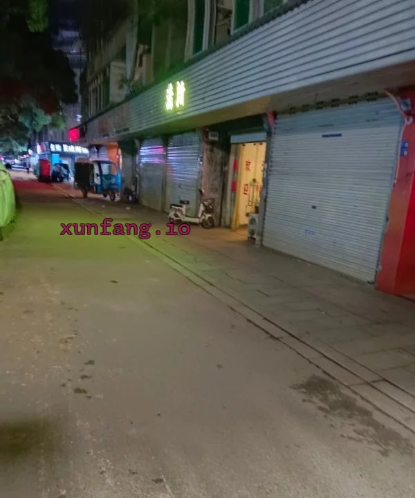 丽水市 青田大路边足浴店快餐实惠 现场图 1