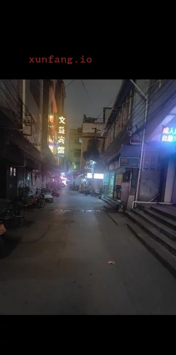 昆明市 金刚巷胡同自助洗衣房200一次 现场图 2
