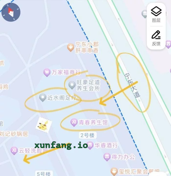 银川市 银川宁东大道对面小巷足浴街 现场图 1