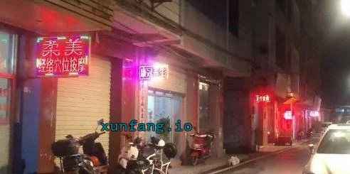 贵港市 桂平街区站街不错 现场图 1