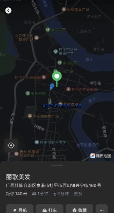 贵港市 桂平街区站街不错 现场图 2