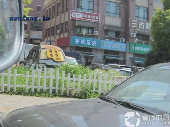 合肥市 庐阳区 庐阳文一路边足浴店全套毒龙 现场图 1