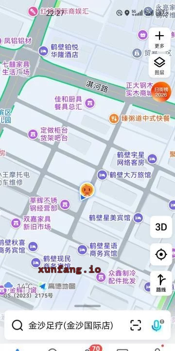 鹤壁市 鹤壁扫街巷子200快餐多 现场图 1