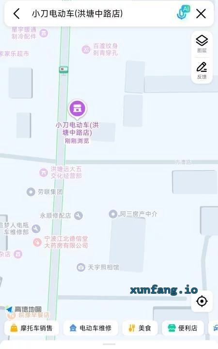 宁波市 洪塘电动车街后少妇站街 现场图 2