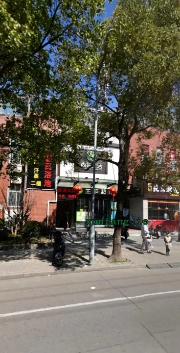 普陀区 普陀香樟路附近洗浴长腿妹主动 现场图 1