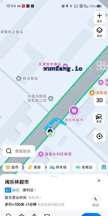 东丽区 东丽区小平房泄火全活 现场图 1