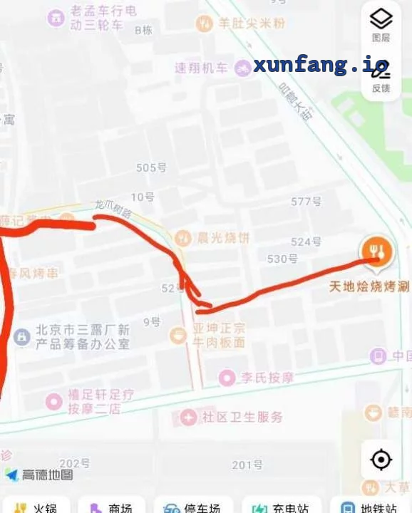 朝阳区 朝阳吕营大街小巷站街年轻妹多 现场图 2