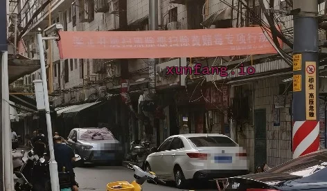 长沙市 玉兰路丰字区街嫩妹200 现场图 2