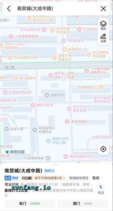 贵港市 桂平医院附近巷子电动车站街 现场图 1