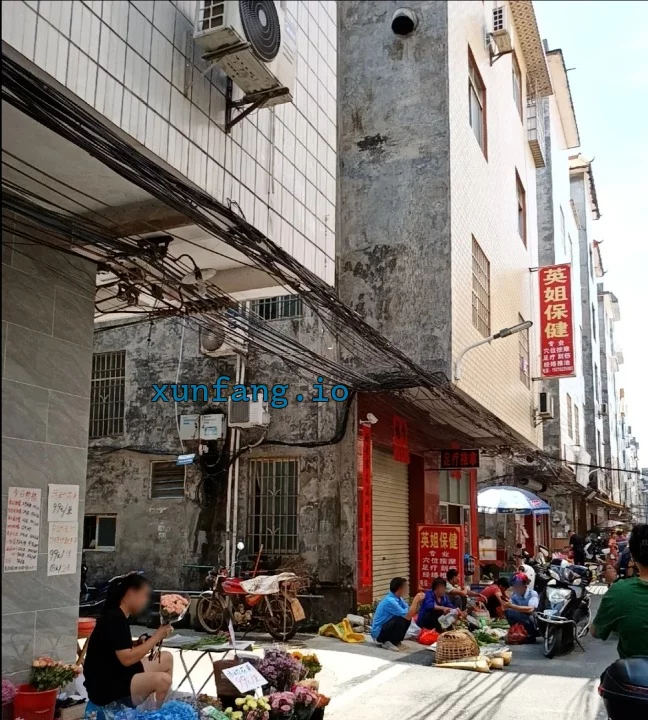 贵港市 桂平医院附近巷子电动车站街 现场图 2