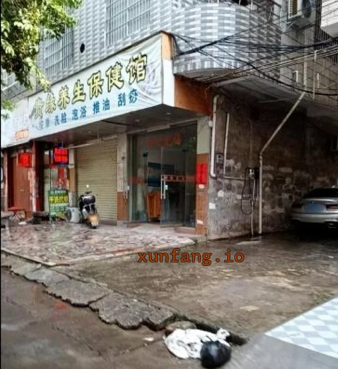 贵港市 桂平医院附近巷子电动车站街 现场图 3