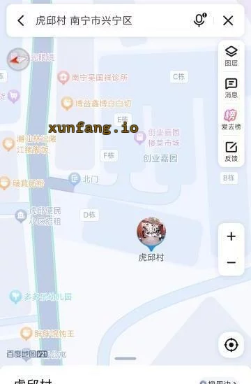 南宁市 南宁虎丘路边小巷站街年龄混合 现场图 1