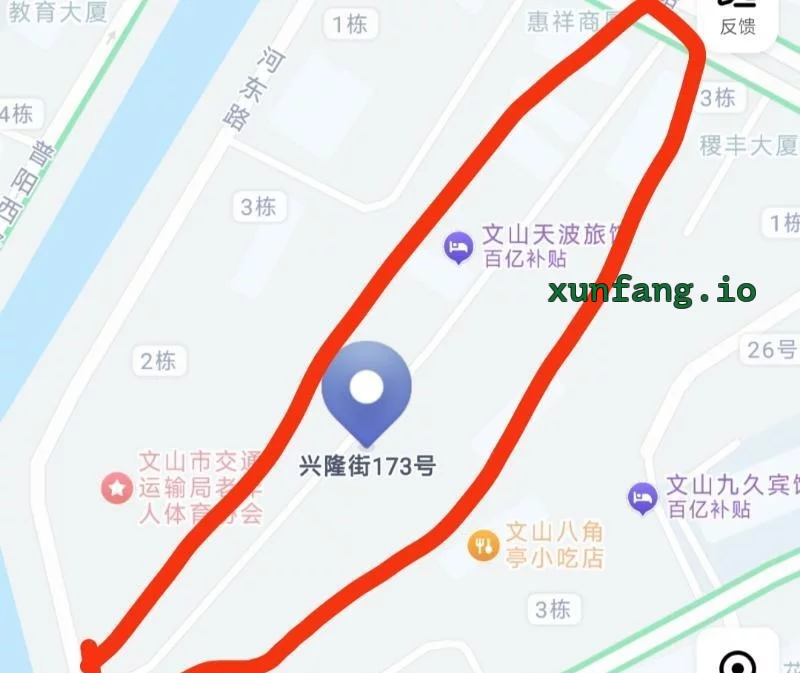 文山壮族苗族自治州 文山兴隆街暗巷快餐年纪偏大 现场图 2