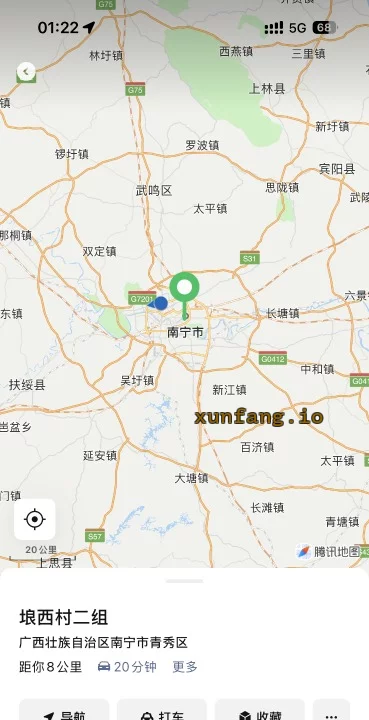 南宁市 西乡塘区 西乡塘琅西夜市站街资源多 现场图 2