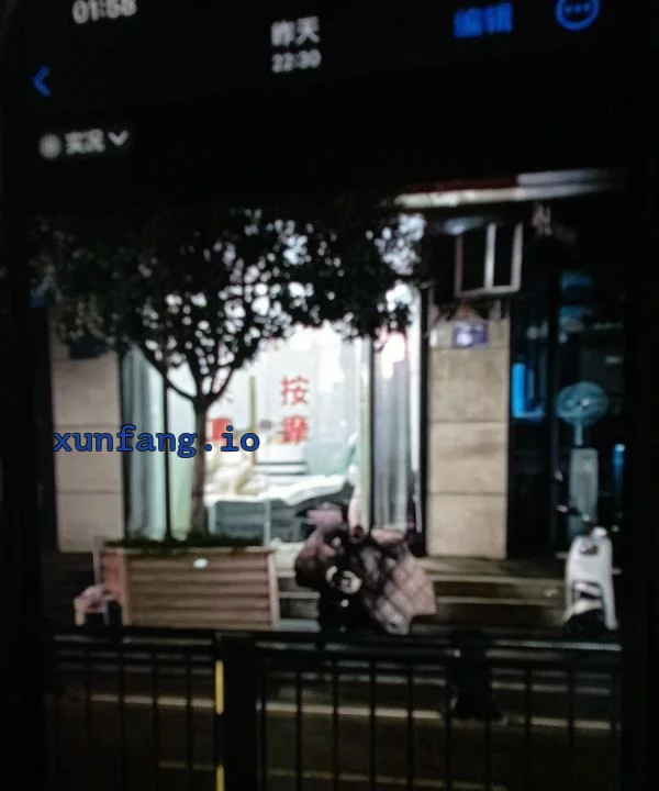 合肥市 肥西县 肥西人民路三河路南小店快餐嫩妹 现场图 1