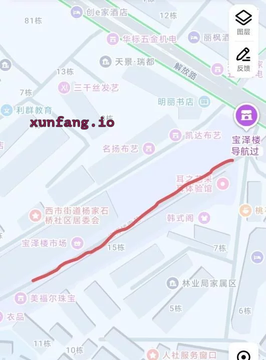 上饶市 上饶宝泽楼北路巷子站街年轻妹多 现场图 1