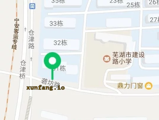 芜湖市 芜湖沧津路附近站街年轻快餐 现场图 1