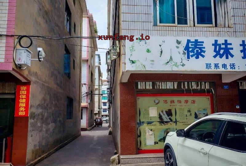 玉溪市 葫芦园暗巷站街妇女快餐 现场图 2
