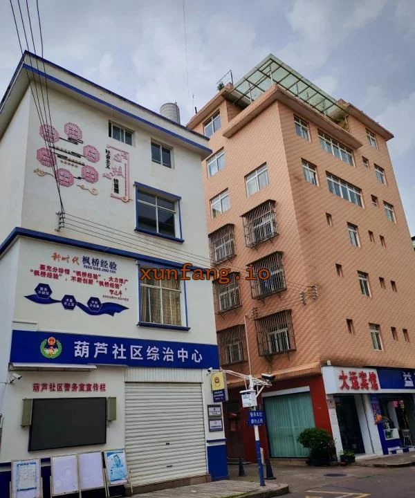 玉溪市 葫芦园暗巷站街妇女快餐 现场图 3
