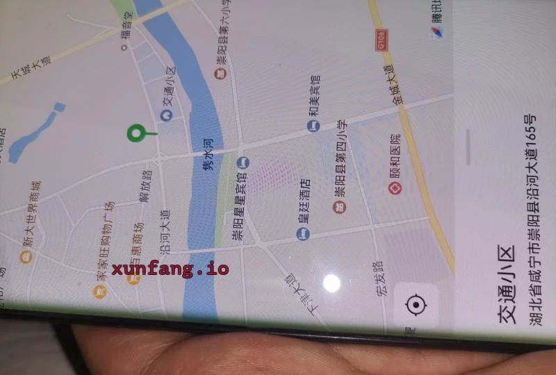 咸宁市 咸宁巷子海选小地方多妹 现场图 1