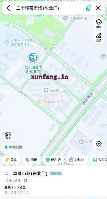 合肥市 廿十埠商业街扫街年龄稍大 现场图 1