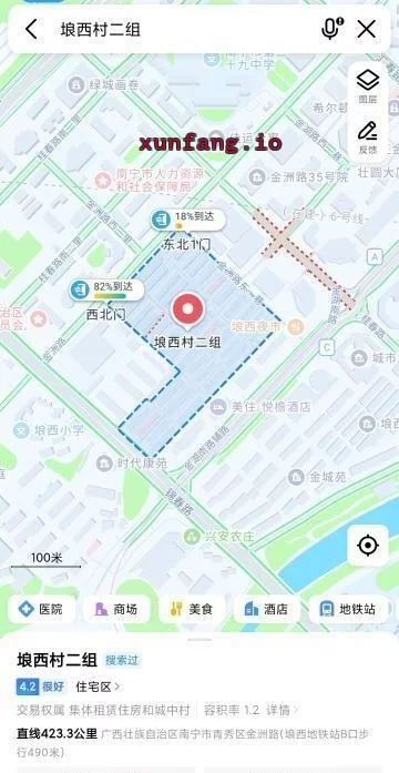 南宁市 青秀小巷村嫩妹多水灵 现场图 1