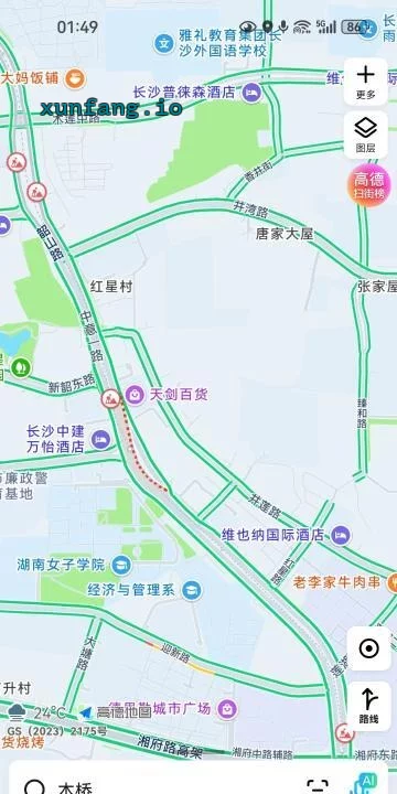 长沙市 雨花区 雨花井湾子街道小巷足浴嫩妹多 现场图 2