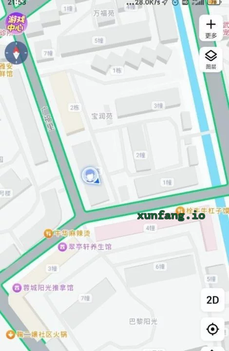 成都市 武侯区 武侯广福桥附近路边小店少妇 现场图 3