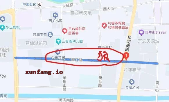 镇江市 镇江南工路整条街金鱼缸快餐刺激 现场图 2
