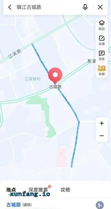 镇江市 古城路附近站街年轻妹多 现场图 2