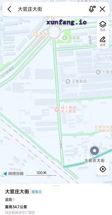 廊坊市 广阳区 广阳站街嫩妹价格低 现场图 1