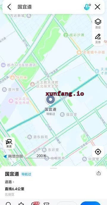 北辰区 国宜道街早晚营业小门头多价低 现场图 1