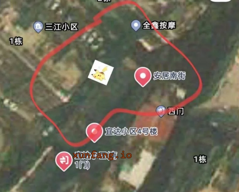宜宾市 宜宾安居南街巷子少妇拉客小店 现场图 1