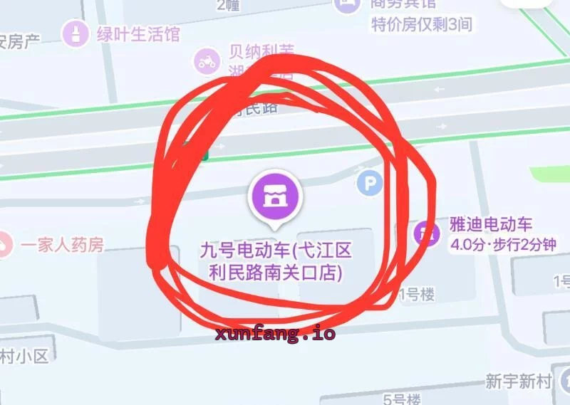 芜湖市 奥体中心地铁站附近街边出租屋资源 现场图 1