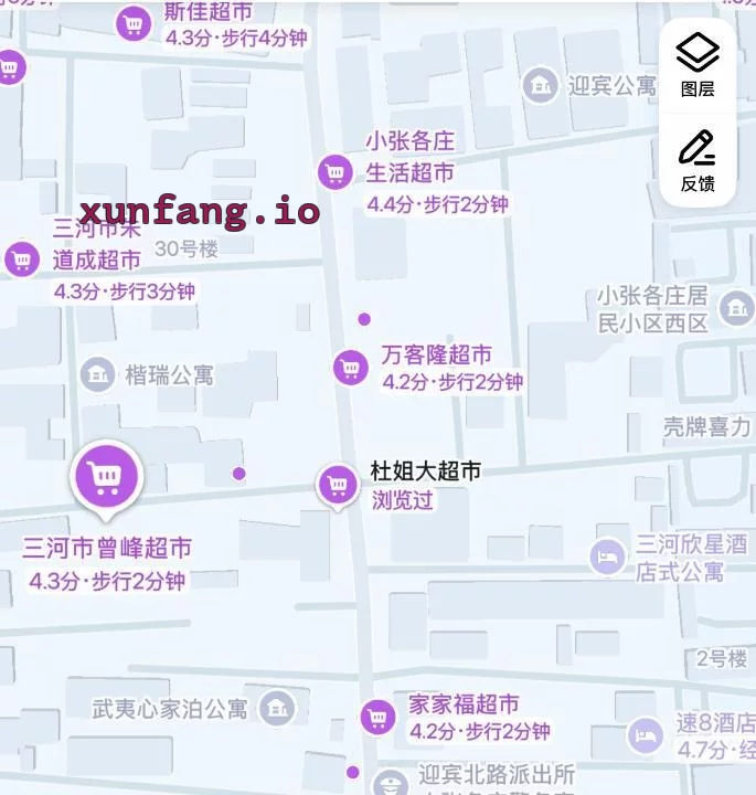 廊坊市 燕郊小张各庄暗巷站街质量参差 现场图 2