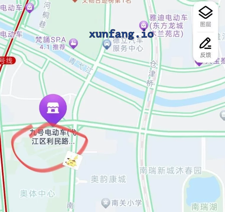 芜湖市 奥体中心地铁站附近出租屋年轻妹 现场图 1